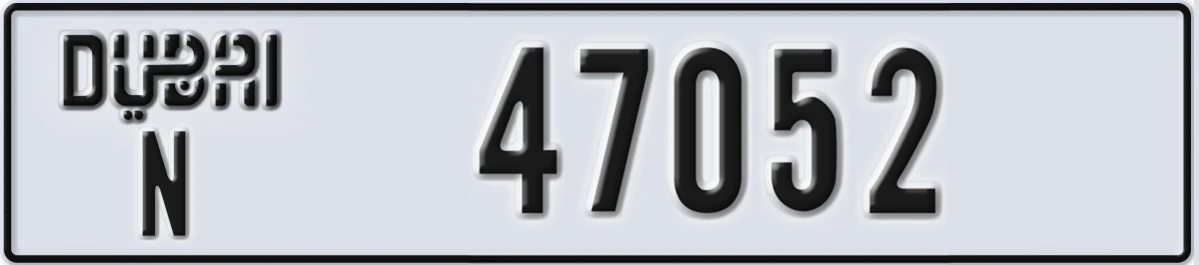 UAE License Plate Dubai N 47052