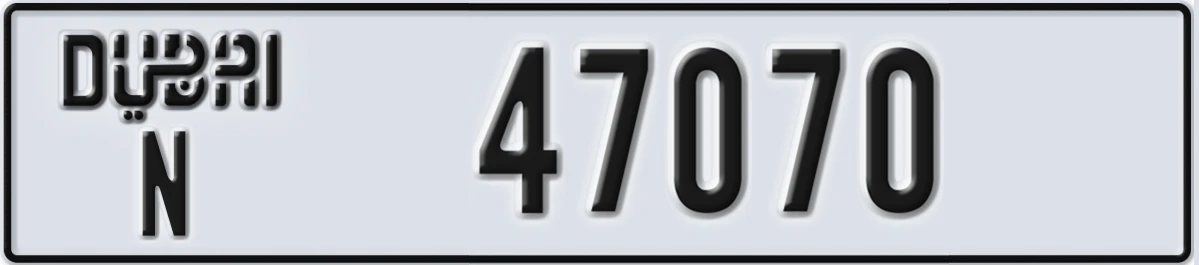 UAE License Plate Dubai N 47070