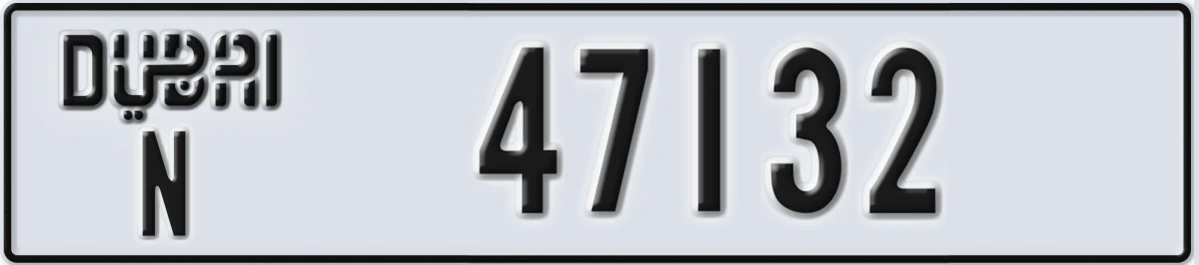 UAE License Plate Dubai N 47132