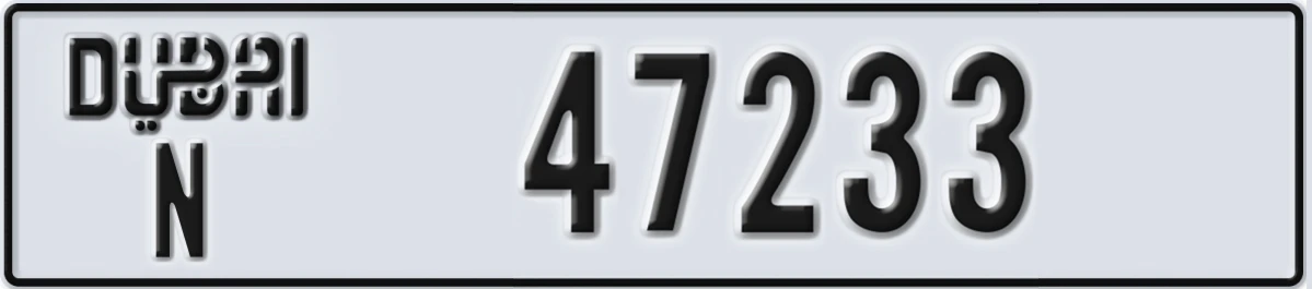 UAE License Plate Dubai N 47233