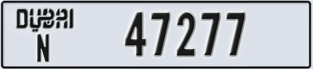 UAE License Plate Dubai N 47277