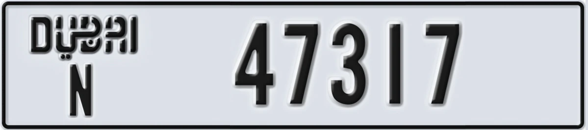 UAE License Plate Dubai N 47317