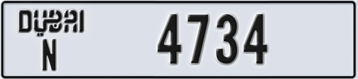 UAE License Plate Dubai N 4734