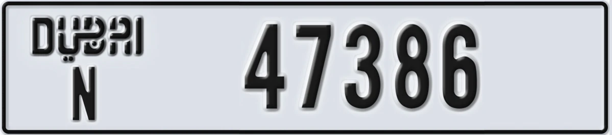UAE License Plate Dubai N 47386