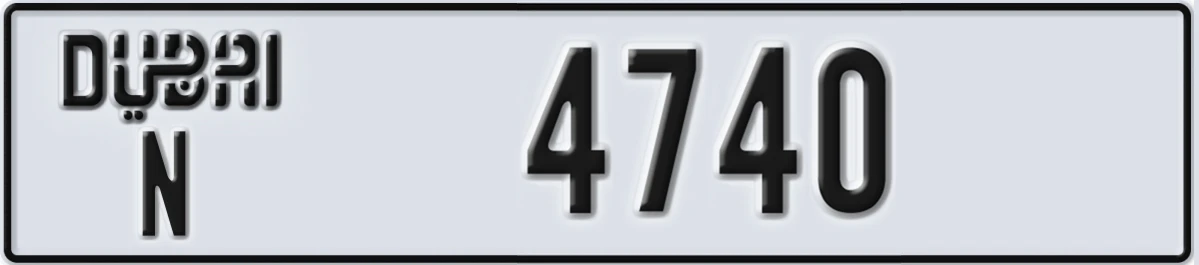 UAE License Plate Dubai N 4740