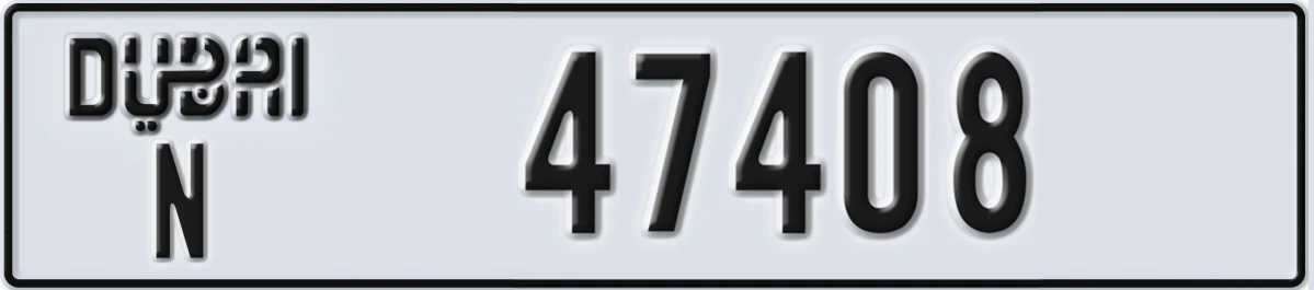 UAE License Plate Dubai N 47408