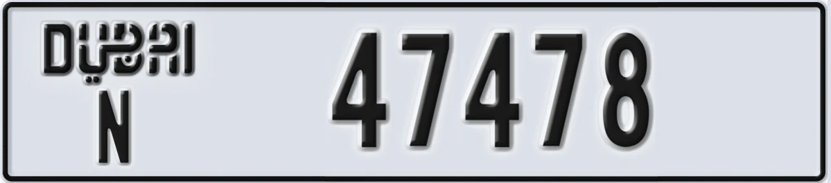 UAE License Plate Dubai N 47478