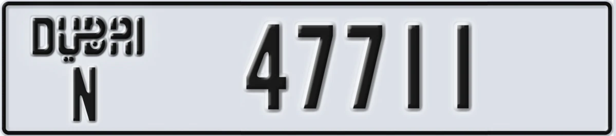 UAE License Plate Dubai N 47711