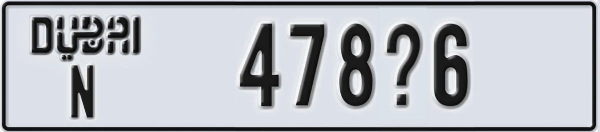 UAE License Plate Dubai N 478X6