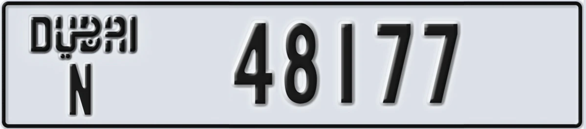 UAE License Plate Dubai N 48177