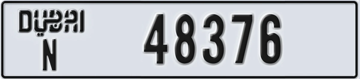 UAE License Plate Dubai N 48376