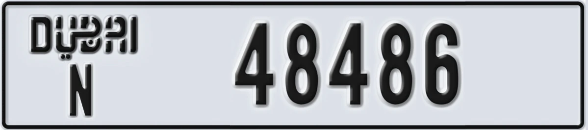 UAE License Plate Dubai N 48486
