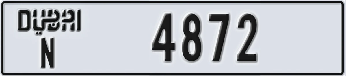 UAE License Plate Dubai N 4872