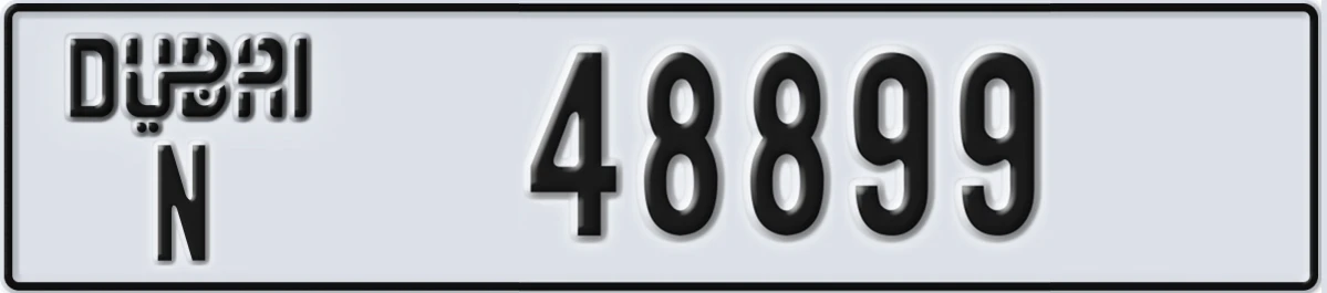 UAE License Plate Dubai N 48899