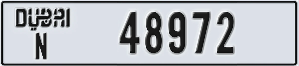 UAE License Plate Dubai N 48972