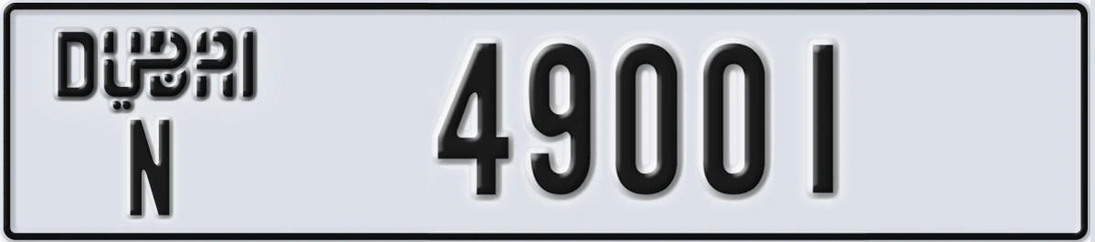 UAE License Plate Dubai N 49001