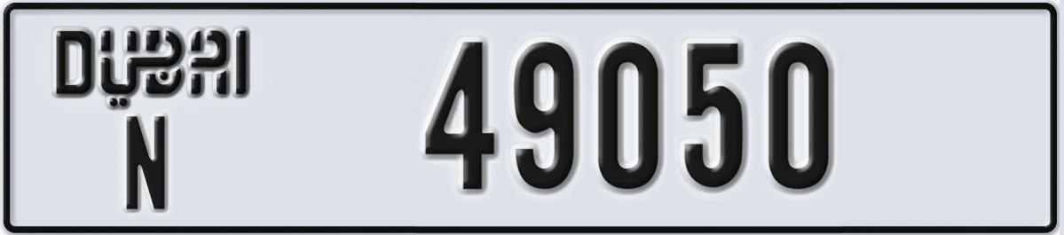 UAE License Plate Dubai N 49050