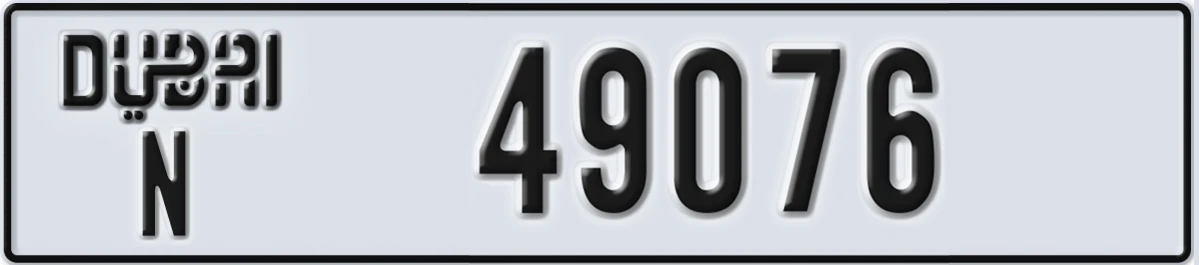 UAE License Plate Dubai N 49076