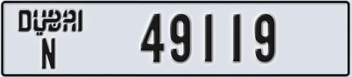UAE License Plate Dubai N 49119