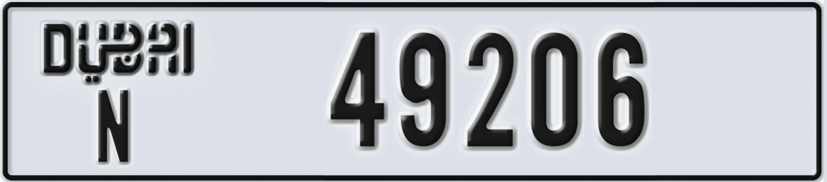 UAE License Plate Dubai N 49206