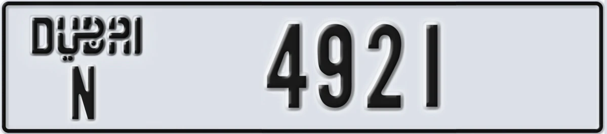 UAE License Plate Dubai N 4921