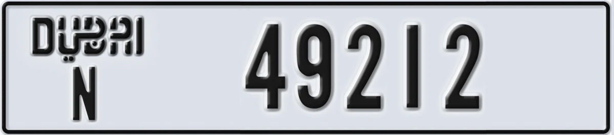UAE License Plate Dubai N 49212
