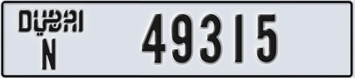 UAE License Plate Dubai N 49315