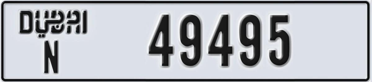UAE License Plate Dubai N 49495