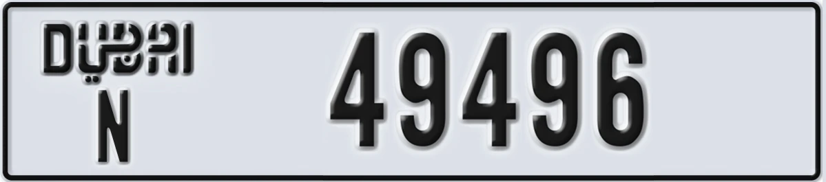 UAE License Plate Dubai N 49496