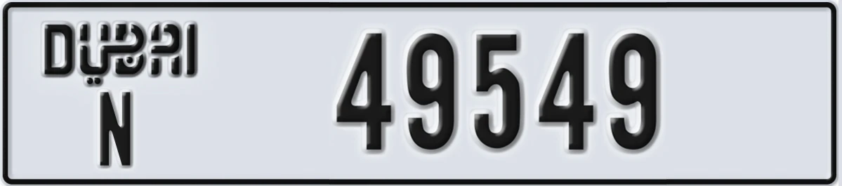 UAE License Plate Dubai N 49549