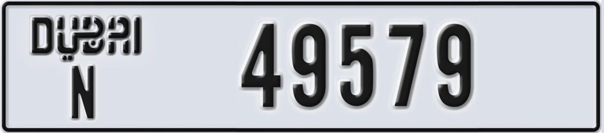 UAE License Plate Dubai N 49579