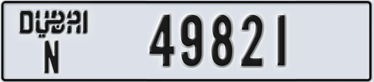 UAE License Plate Dubai N 49821
