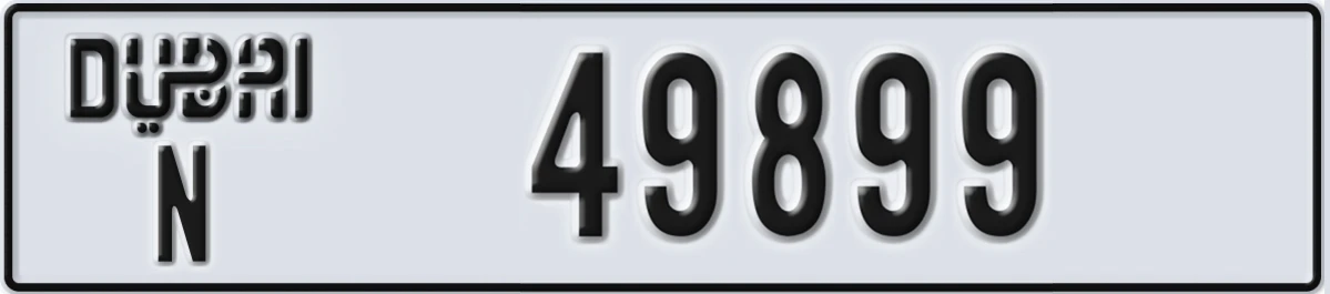 UAE License Plate Dubai N 49899