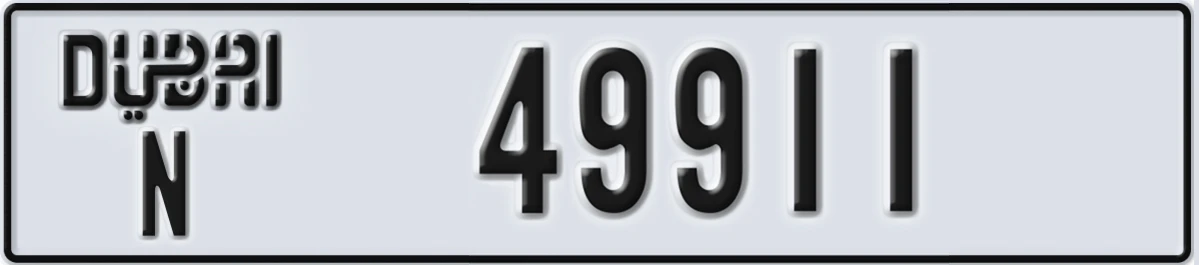 UAE License Plate Dubai N 49911