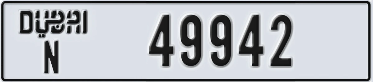 UAE License Plate Dubai N 49942