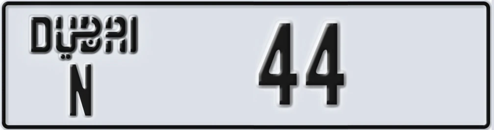 UAE License Plate Dubai N 4X4X
