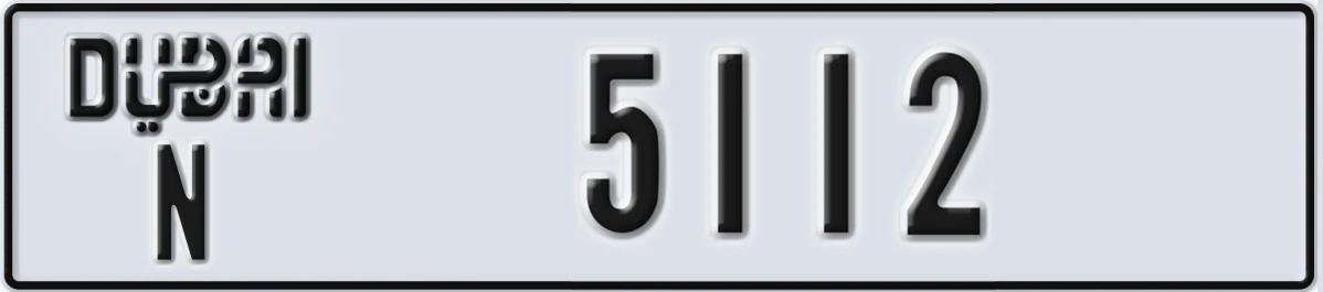 UAE License Plate Dubai N 5112