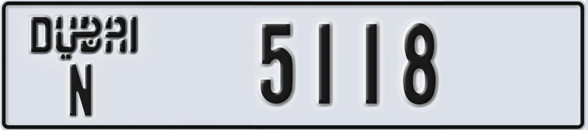 UAE License Plate Dubai N 5118