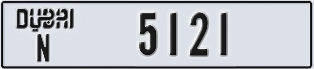 UAE License Plate Dubai N 5121