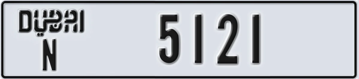 UAE License Plate Dubai N 5121