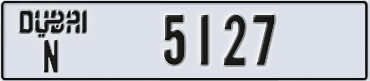 UAE License Plate Dubai N 5127