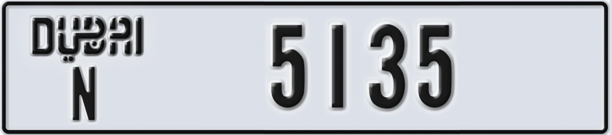 UAE License Plate Dubai N 5135