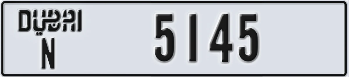 UAE License Plate Dubai N 5145