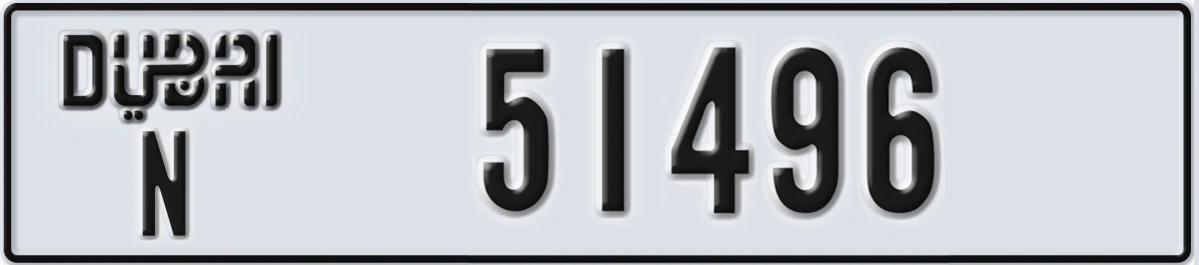 UAE License Plate Dubai N 51496