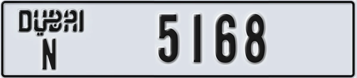 UAE License Plate Dubai N 5168