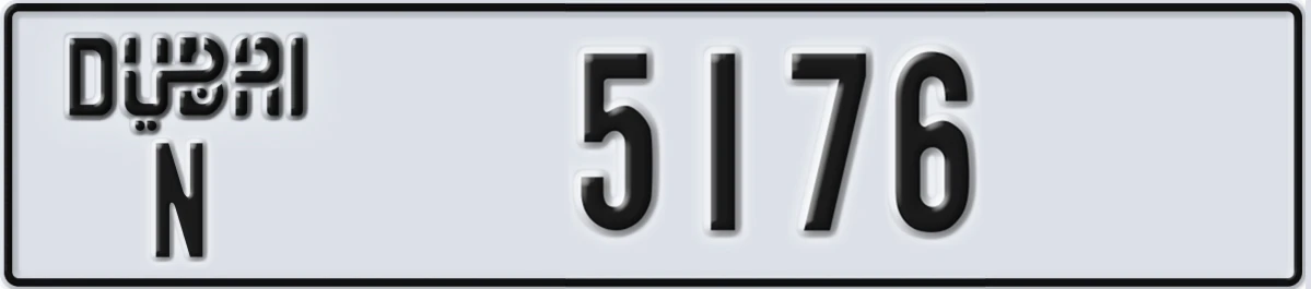 UAE License Plate Dubai N 5176