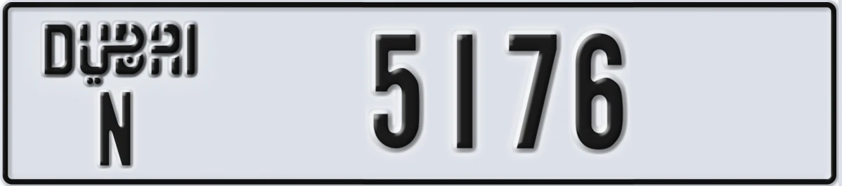 UAE License Plate Dubai N 5176