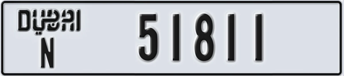 UAE License Plate Dubai N 51811