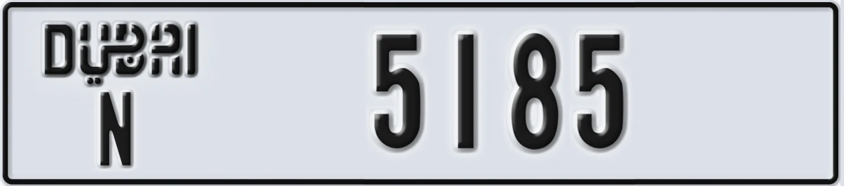 UAE License Plate Dubai N 5185