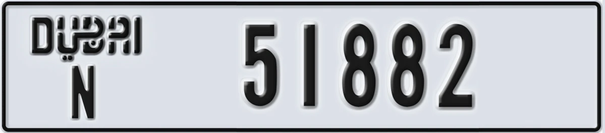 UAE License Plate Dubai N 51882